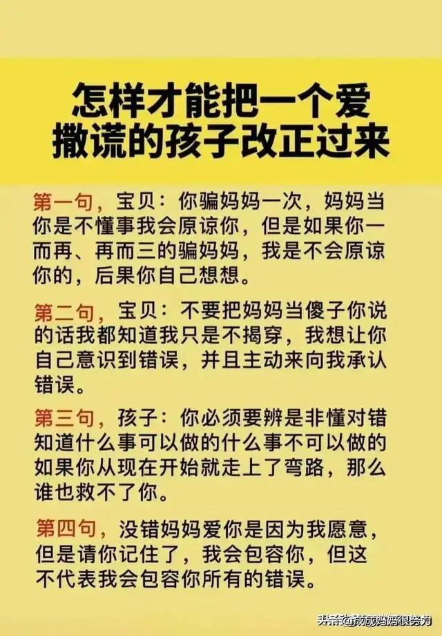 在穷也要带孩子去的7座城市,家里再穷也要去的六个城市