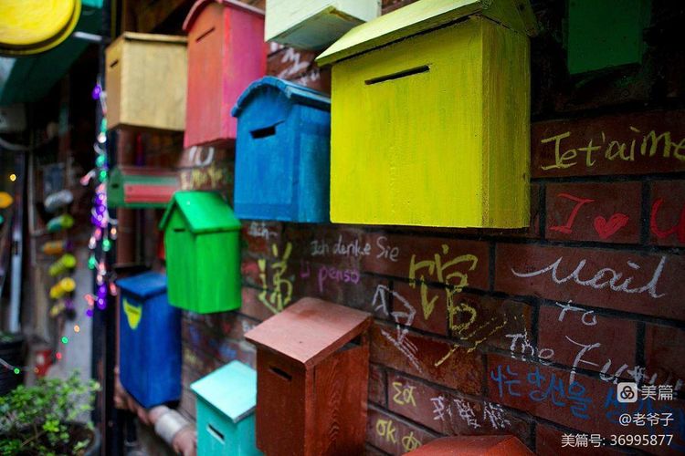 上海田子坊图片,上海田子坊最新规划