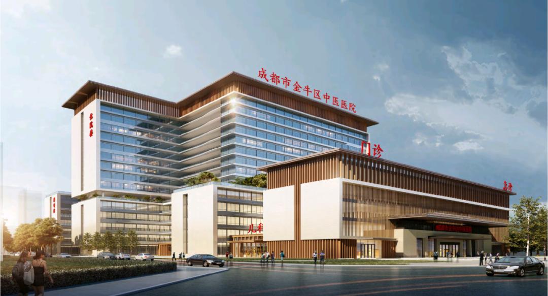 成都金牛区中医医院招聘,2022成都市金牛区中医院招聘