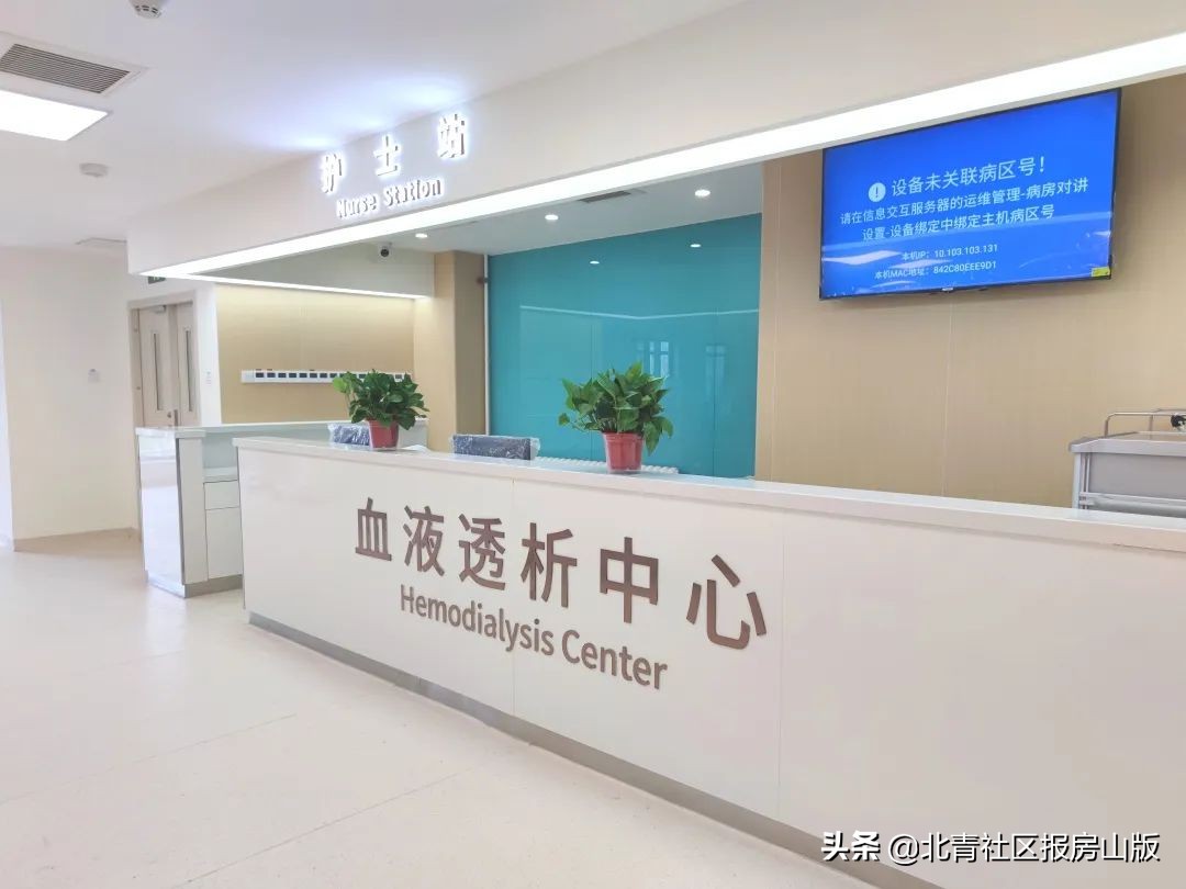 房山要建的大型医院,房山区医院扩建何时开始