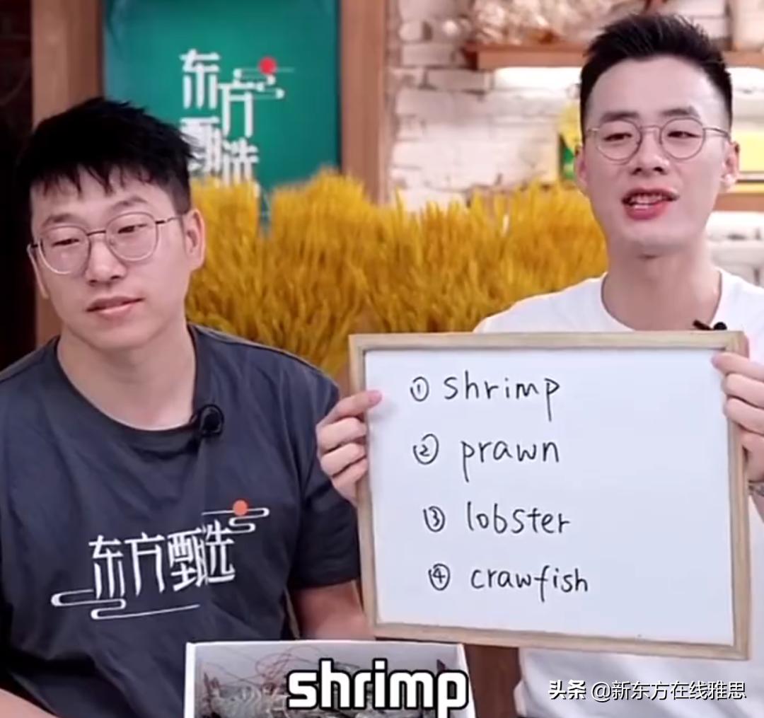 董宇辉雅思是什么水平,董宇辉雅思7.5是什么水平