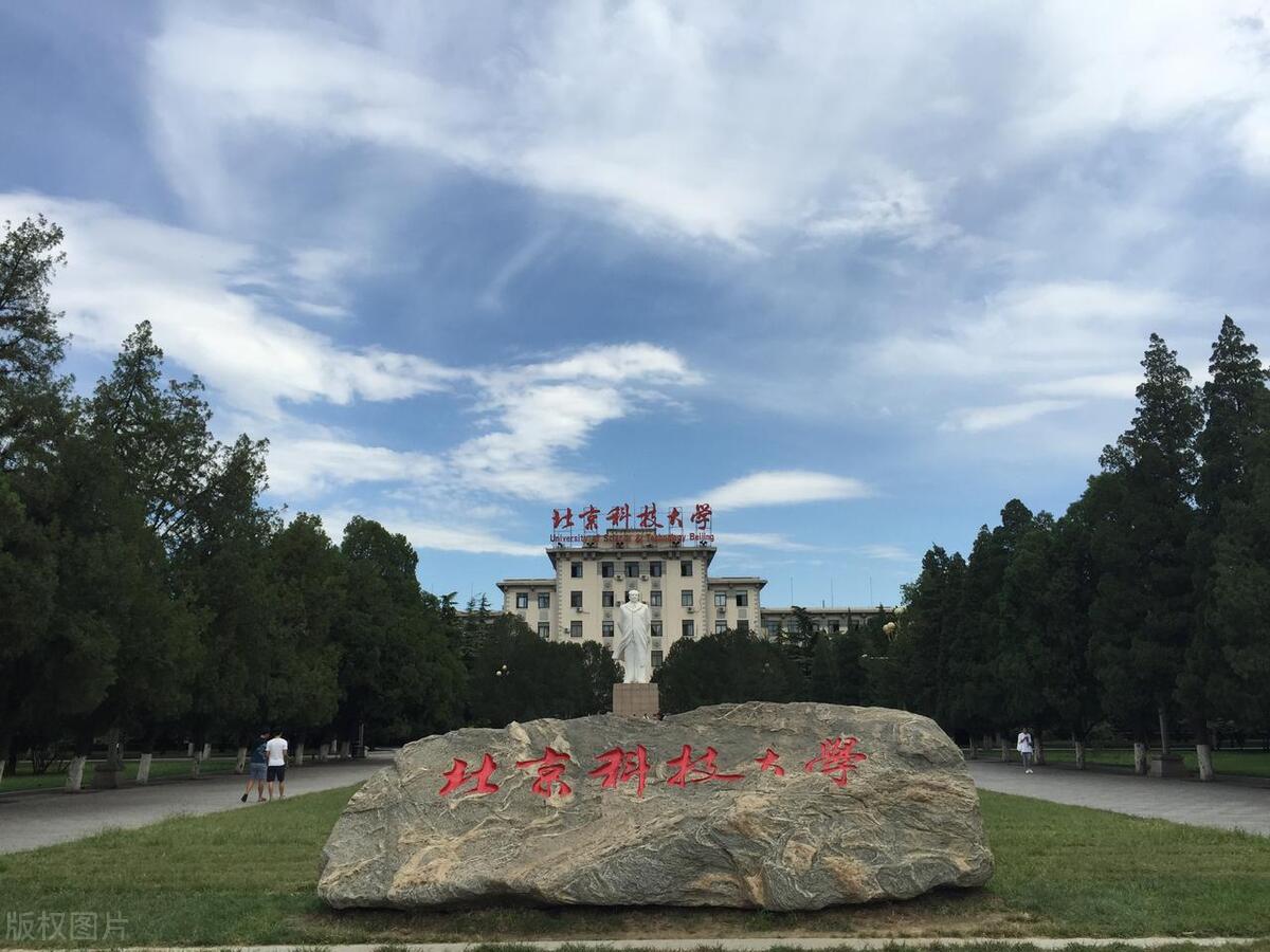 这15所百强名校最适合中等生捡漏,实力不输985的10所211大学