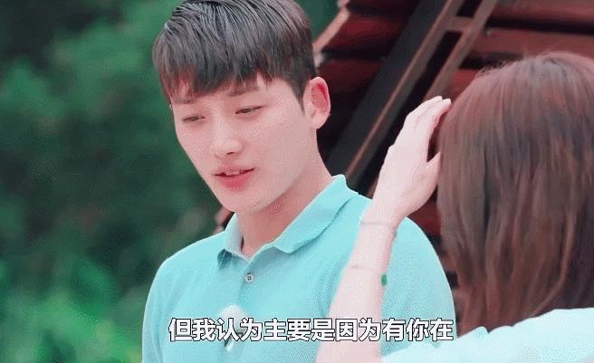 一条推广66w？这个韩国女网红凭啥？