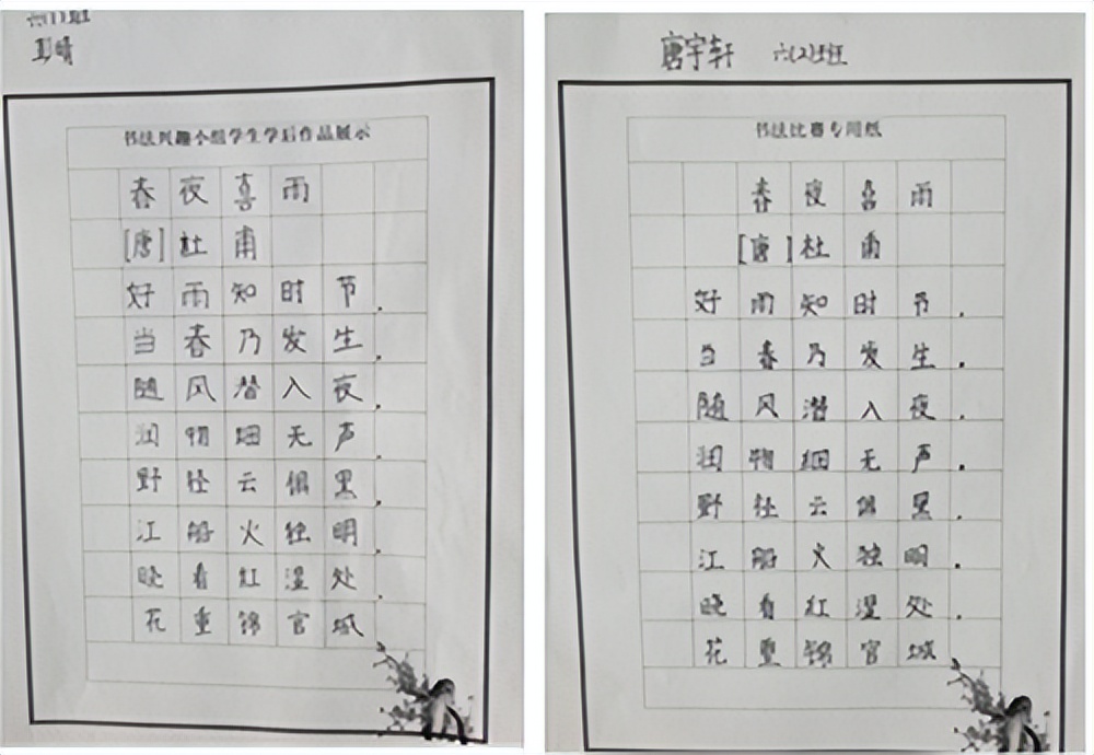 课后服务双减,课后服务是双减政策吗