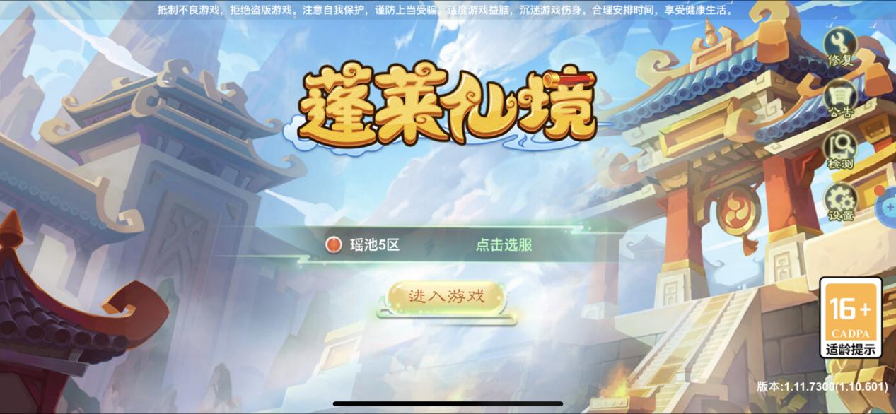 有哪些手残党玩的又有意思的游戏,推荐手残党也能玩的游戏少女心