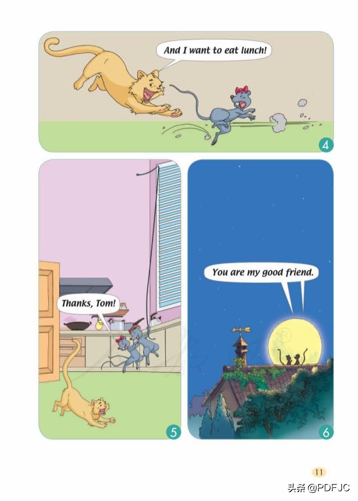 统编小学英语三年级下册,统编版英语小学教材