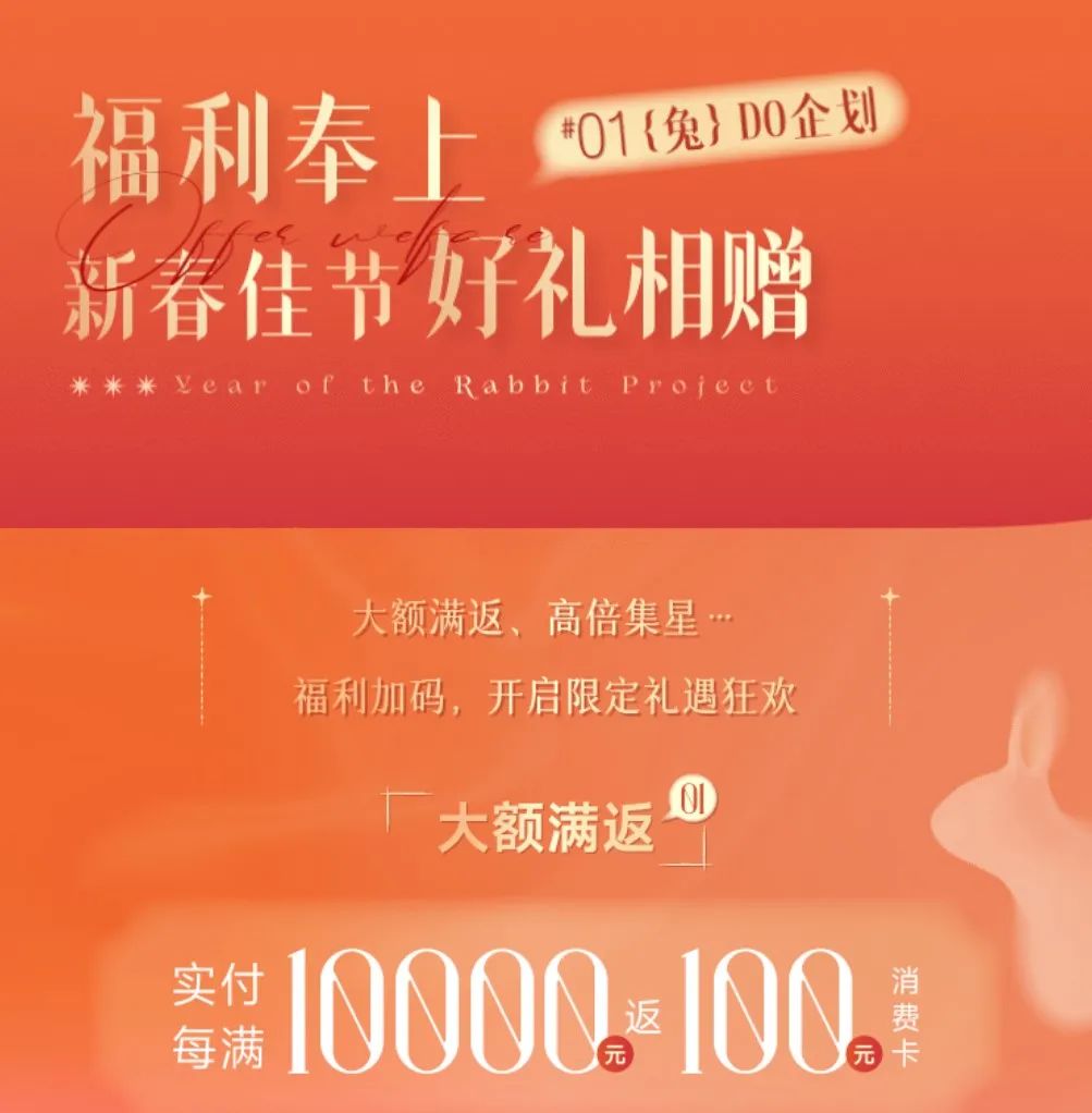 热闹喜庆的活动,热闹喜庆的事情