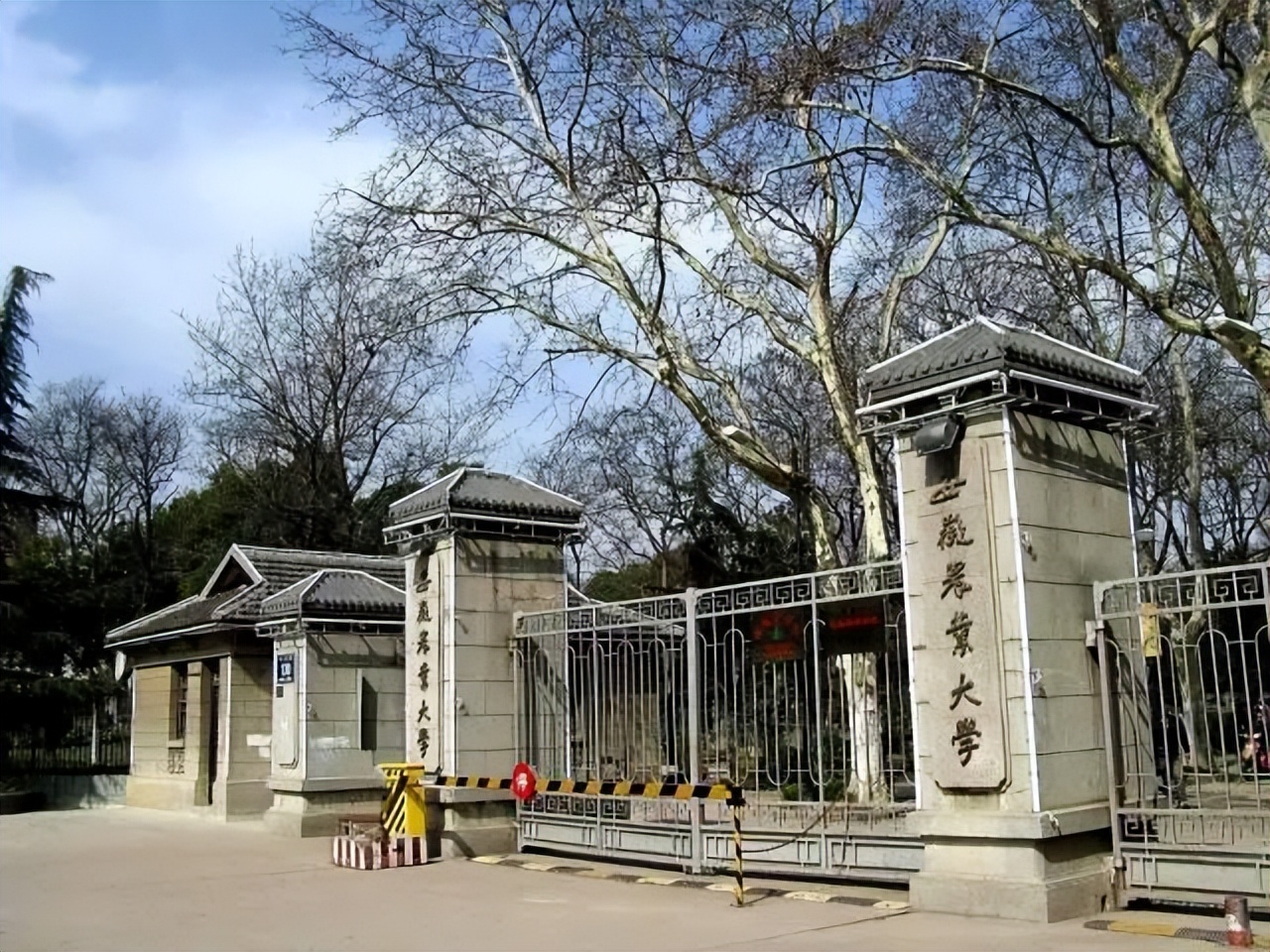 多校公开毕业生薪资水平！湘潭大学上榜，硕士月平均收入8266元