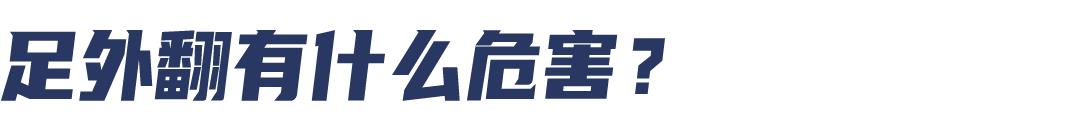 稳定跑鞋和入门级跑鞋哪个好一点,十大支撑稳定系跑鞋推荐