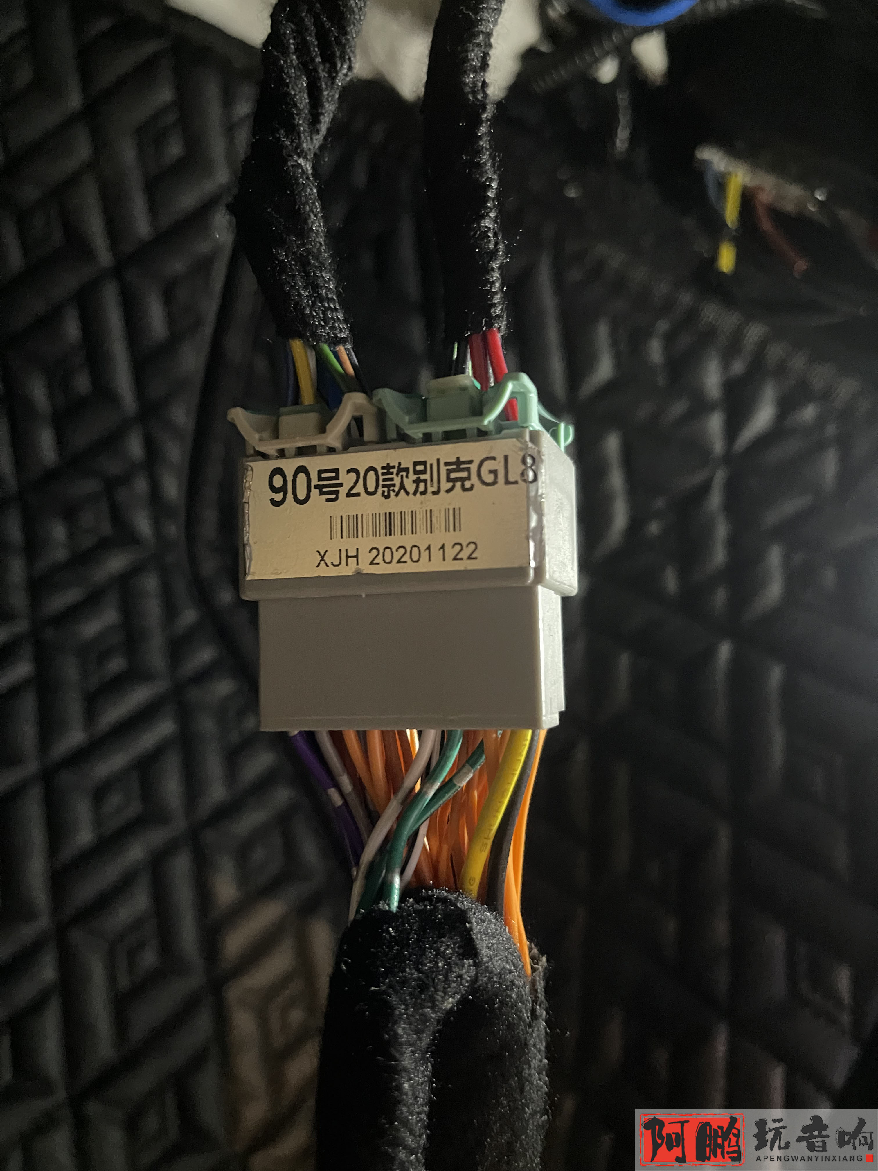 临沂别克君威音响改装推荐,三千预算别克君威音响怎么改