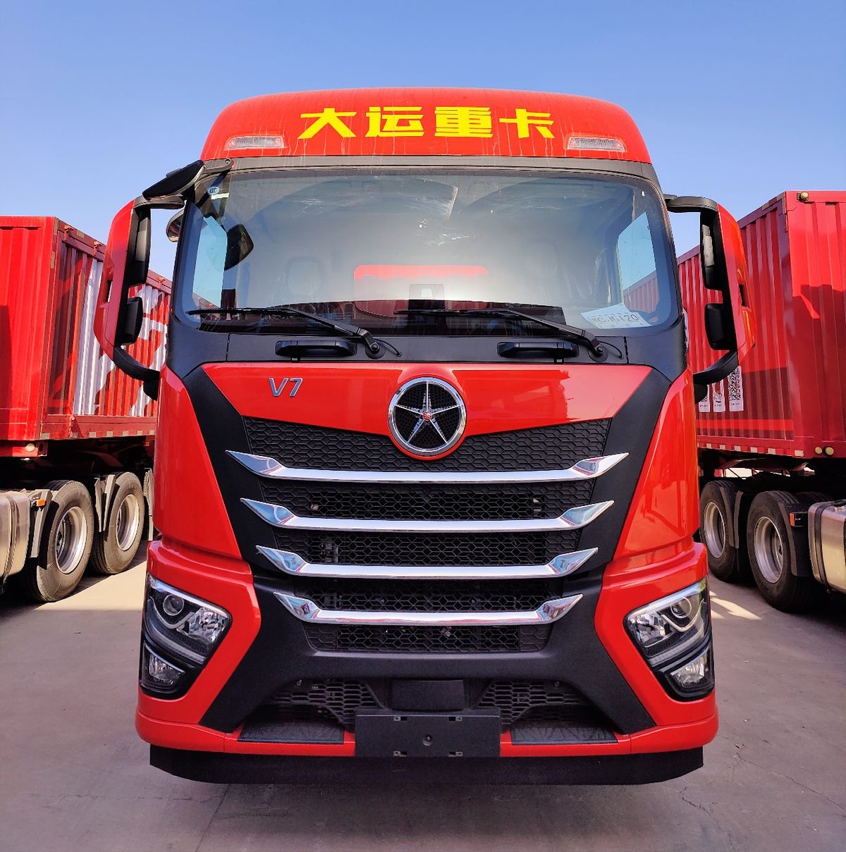 大运v7牵引车试驾,大运v7重卡牵引车最新款