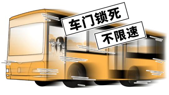 羞耻又湿漉漉的男性小知识…又增加了！（女生必看）