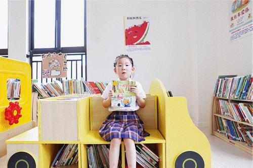书香满园浸润童心阅读,制作春暖花开书香满园幼儿园绘本