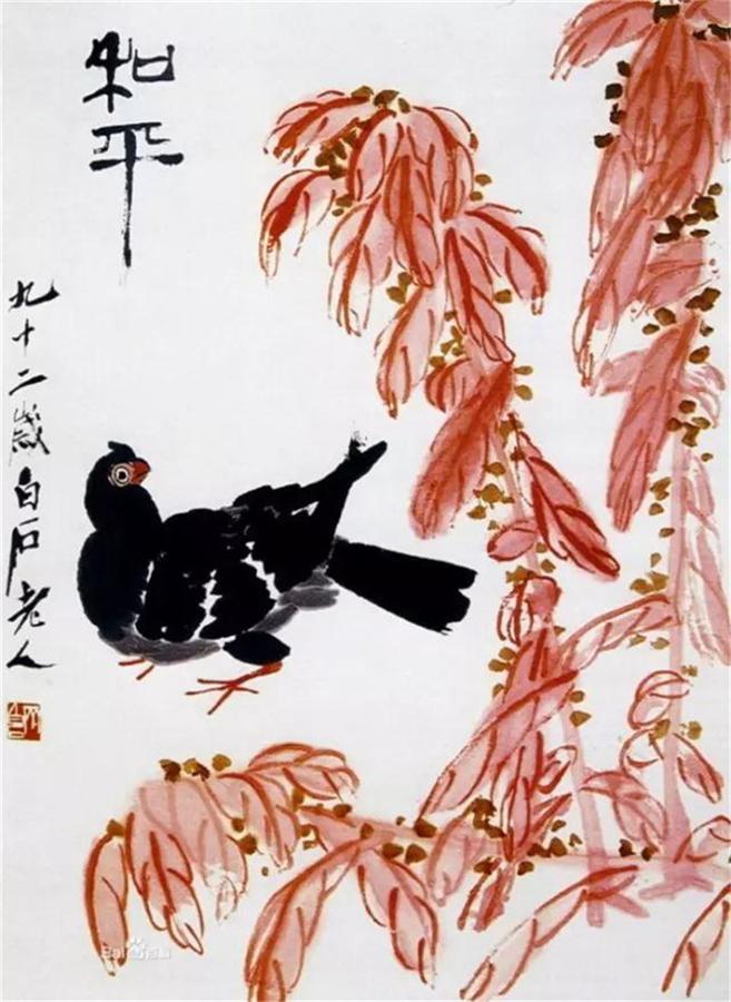 齐白石中国画艺术鉴赏,中国画齐白石作品