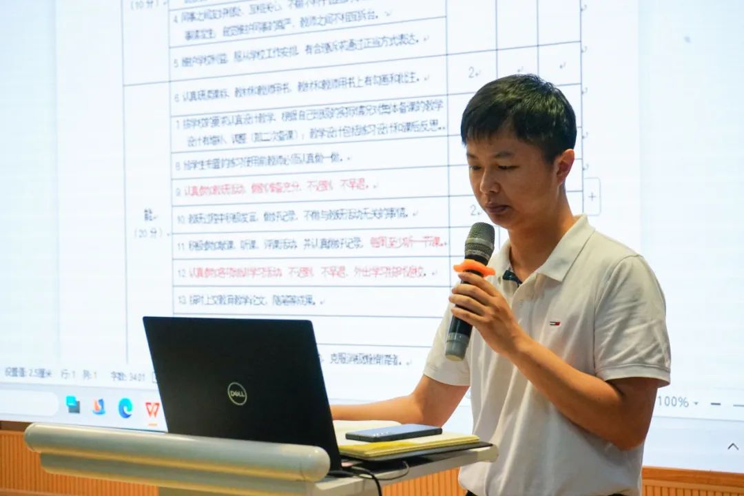 双流区东升镇迎春小学,四川省成都市双流区东升迎春小学