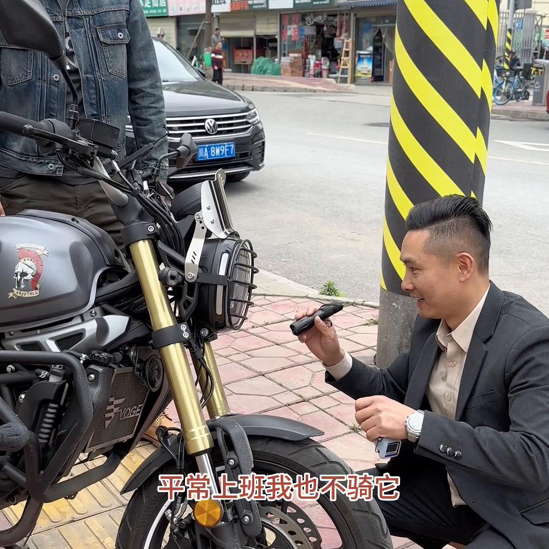 无极300r收车视频,无极大师兄收车实录