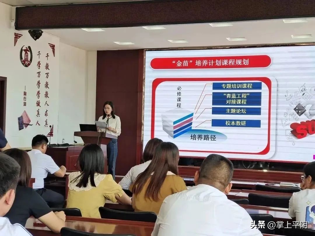 乡村温馨校园建设典型案例,乡村温馨校园优秀案例