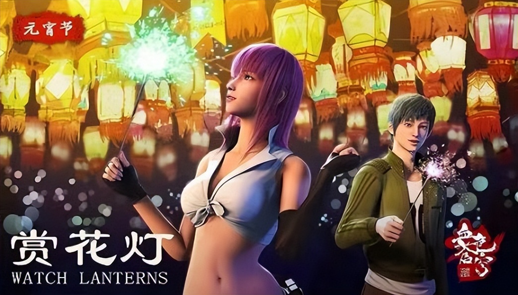 必看的十部国产动漫推荐,哔哩哔哩好看的动漫推荐国产