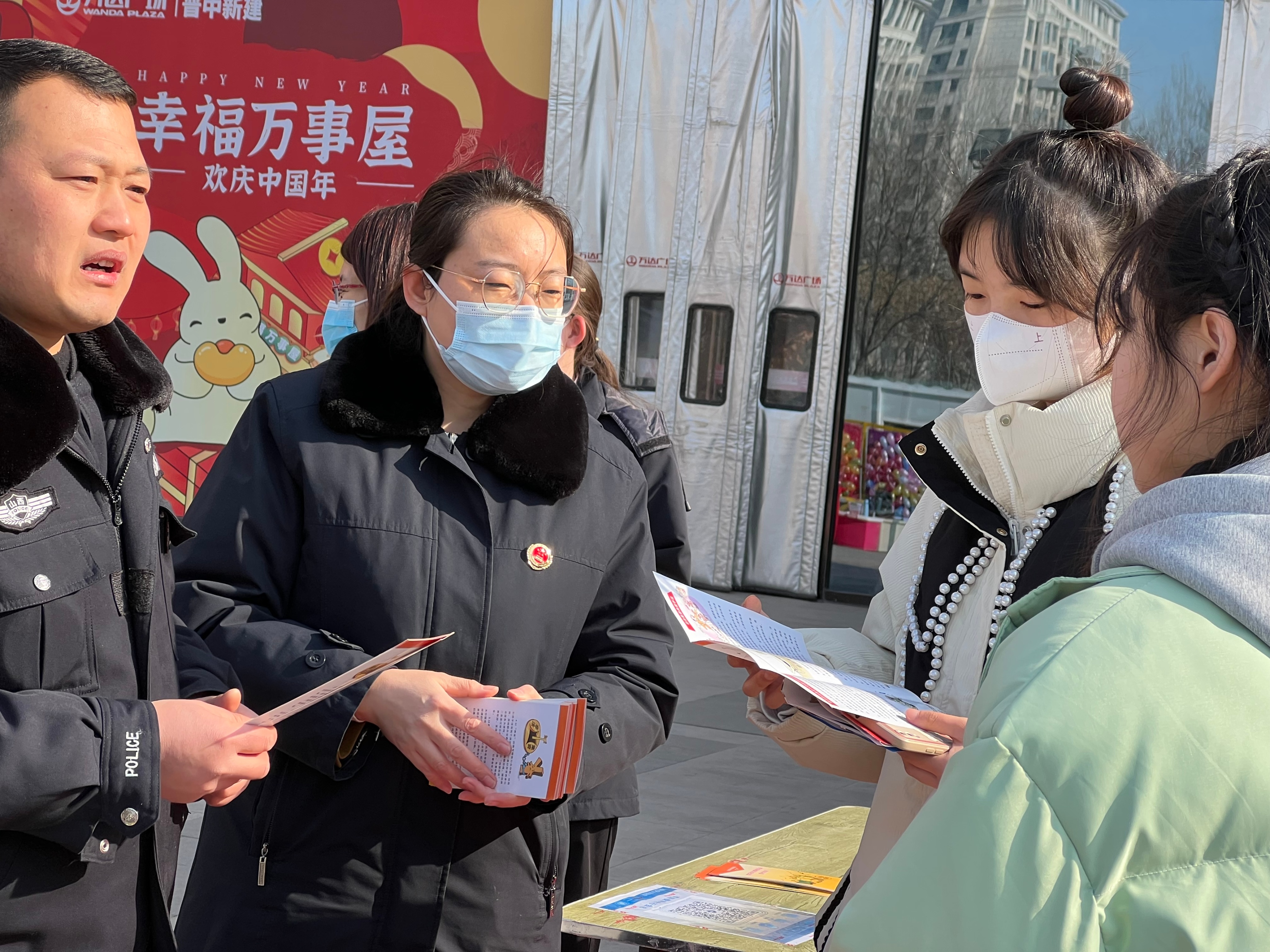 知识科普警惕非法集资,警惕高回报投资骗局