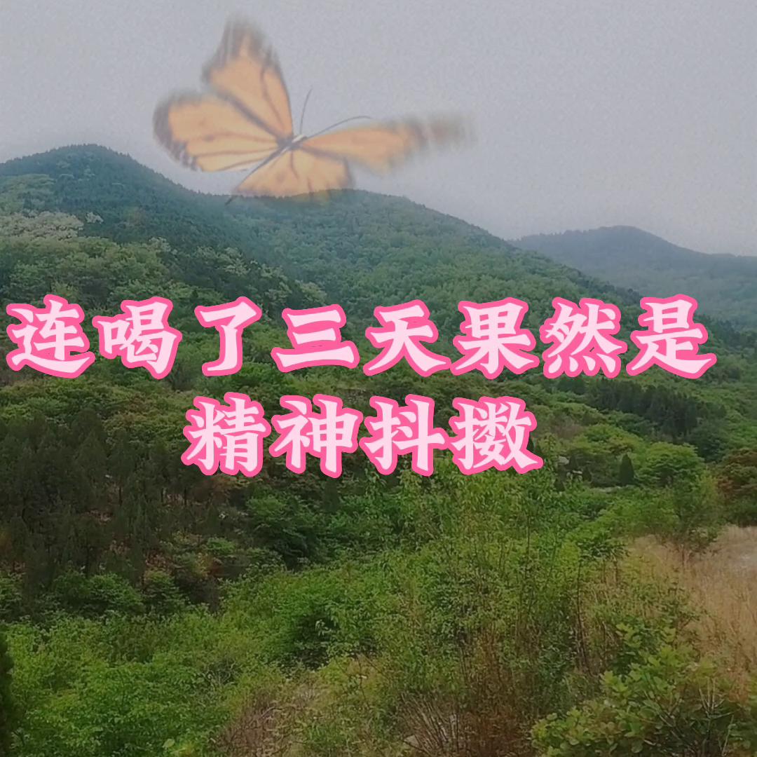 姘戦棿鏁呬簨鏁戜汉鎬у懡鐨勯粍榧犵嫾,鏁戜簡鐥呴噸鐨勯粍榧犵嫾姘戦棿鏁呬簨