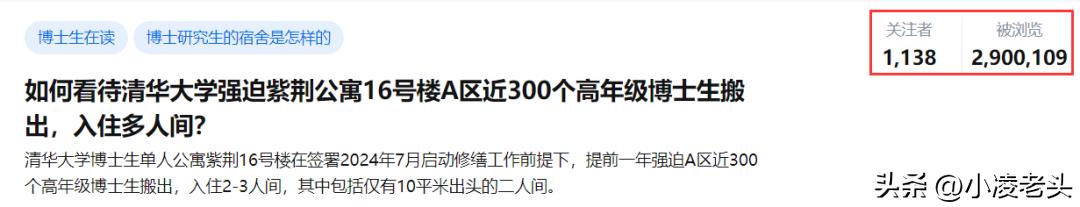 鍗戝井瀛﹀瓙,鍗戝井瀛︾敓