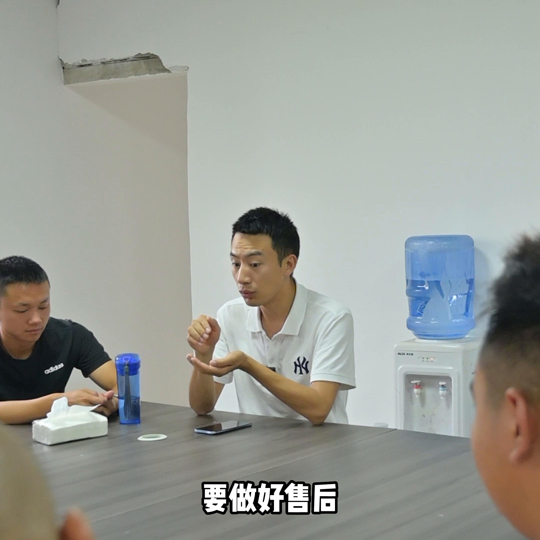 一周一次的早会，欧阳说要拖欠工资了@车帮千元代步车