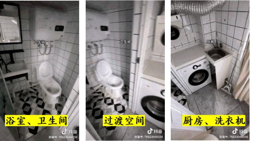 上海房东设计鬼才,上海房东真是设计界的天才