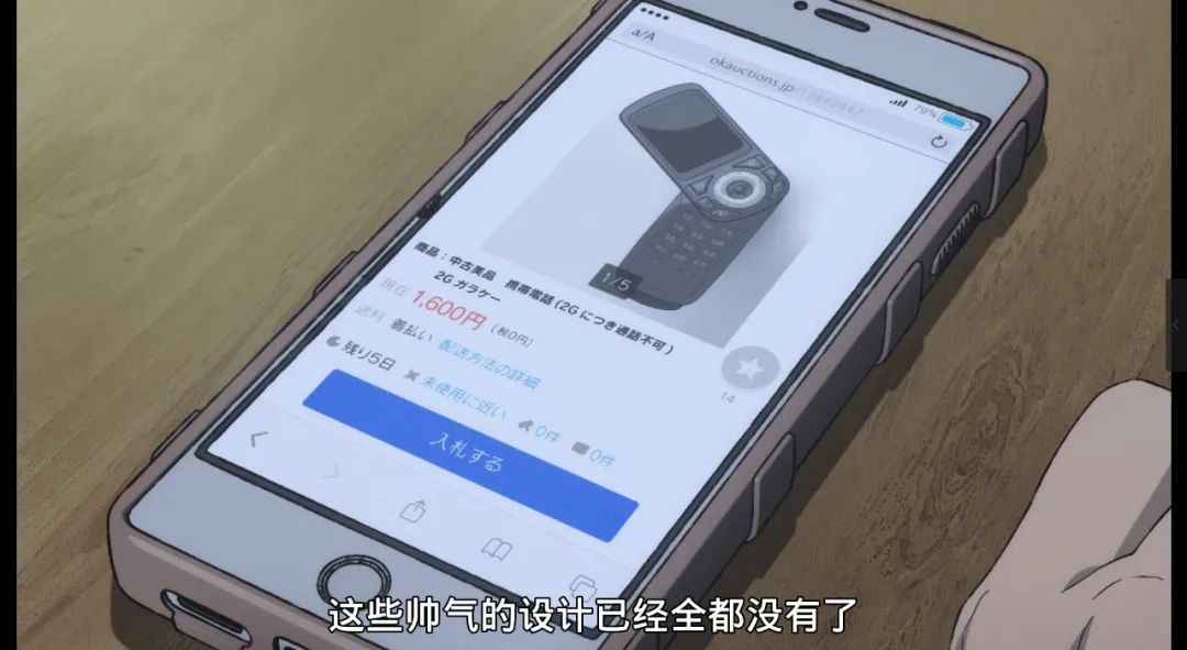 七月新番和续作,七月恋爱新番或续作