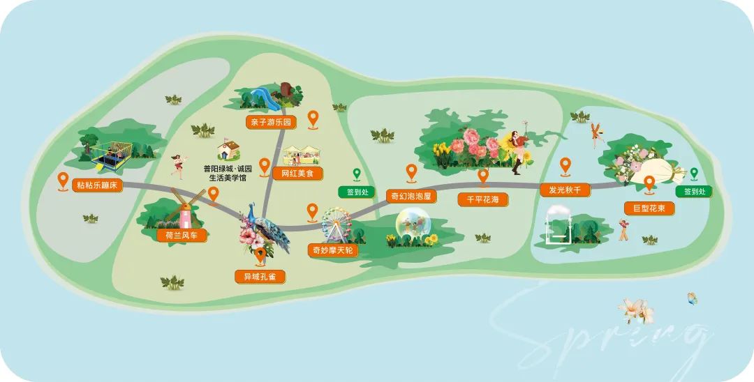 普阳绿城诚园发布会,武安普阳绿城诚园绿化现场