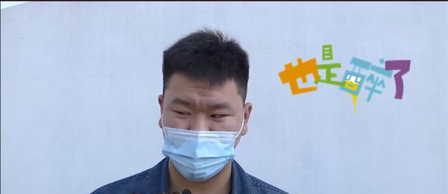 杭州00后小伙足浴店消费3W元，父亲不满找足浴店退款