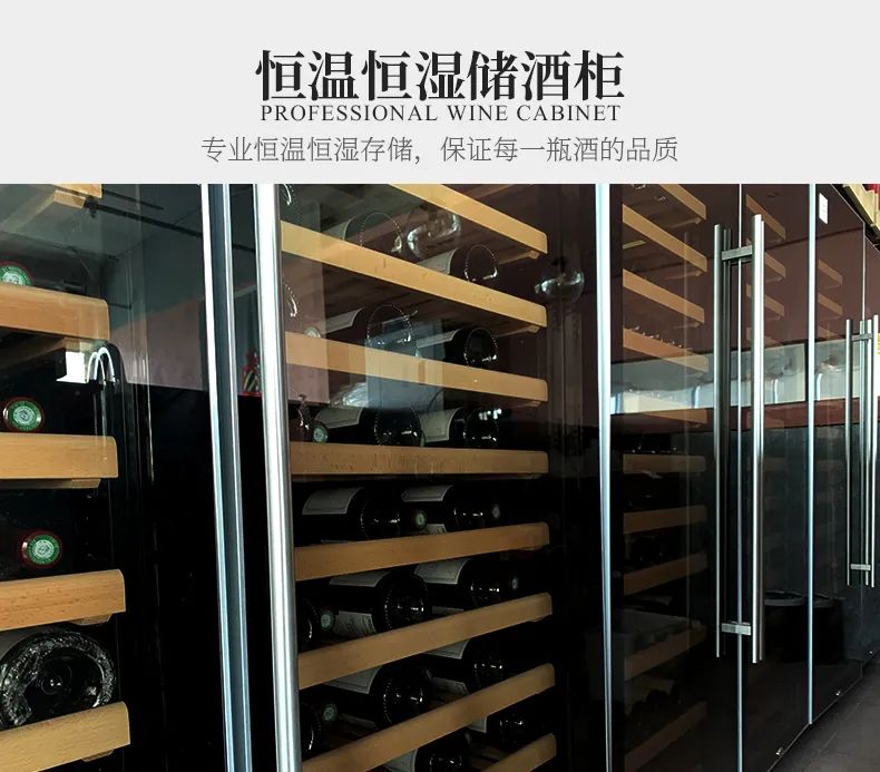 法庄卖的酒真的假的,怎么鉴别名庄葡萄酒真假