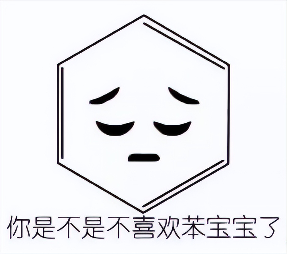 一篇文章看懂化工产业建议收藏,高中有机化学全套讲解书