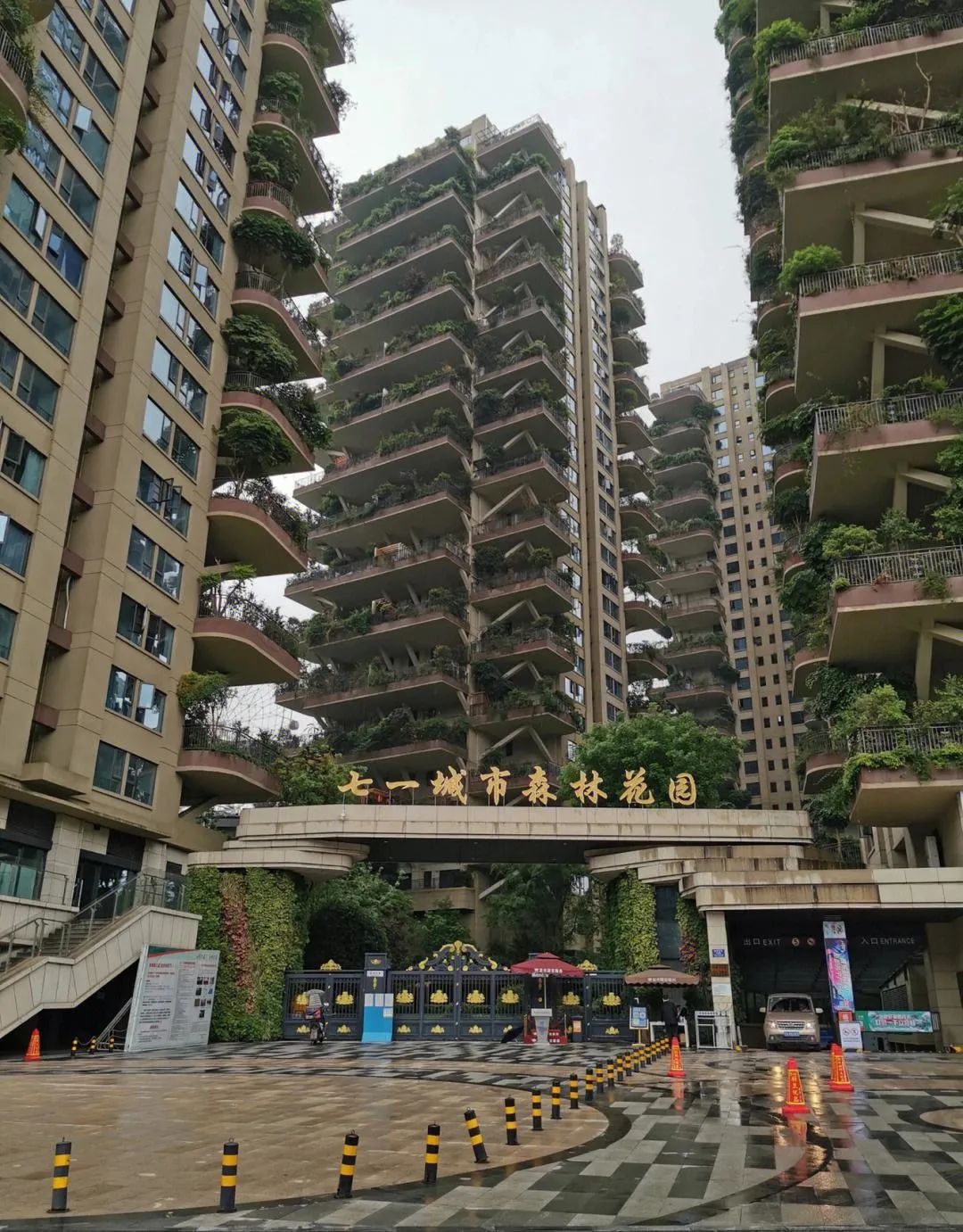 保利天悦房子值得买吗,保利天悦湾降价