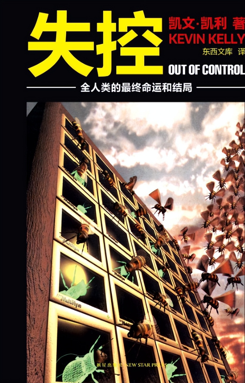 10本必读的书想让你学习差都不行,必读书籍最值得推荐的十本