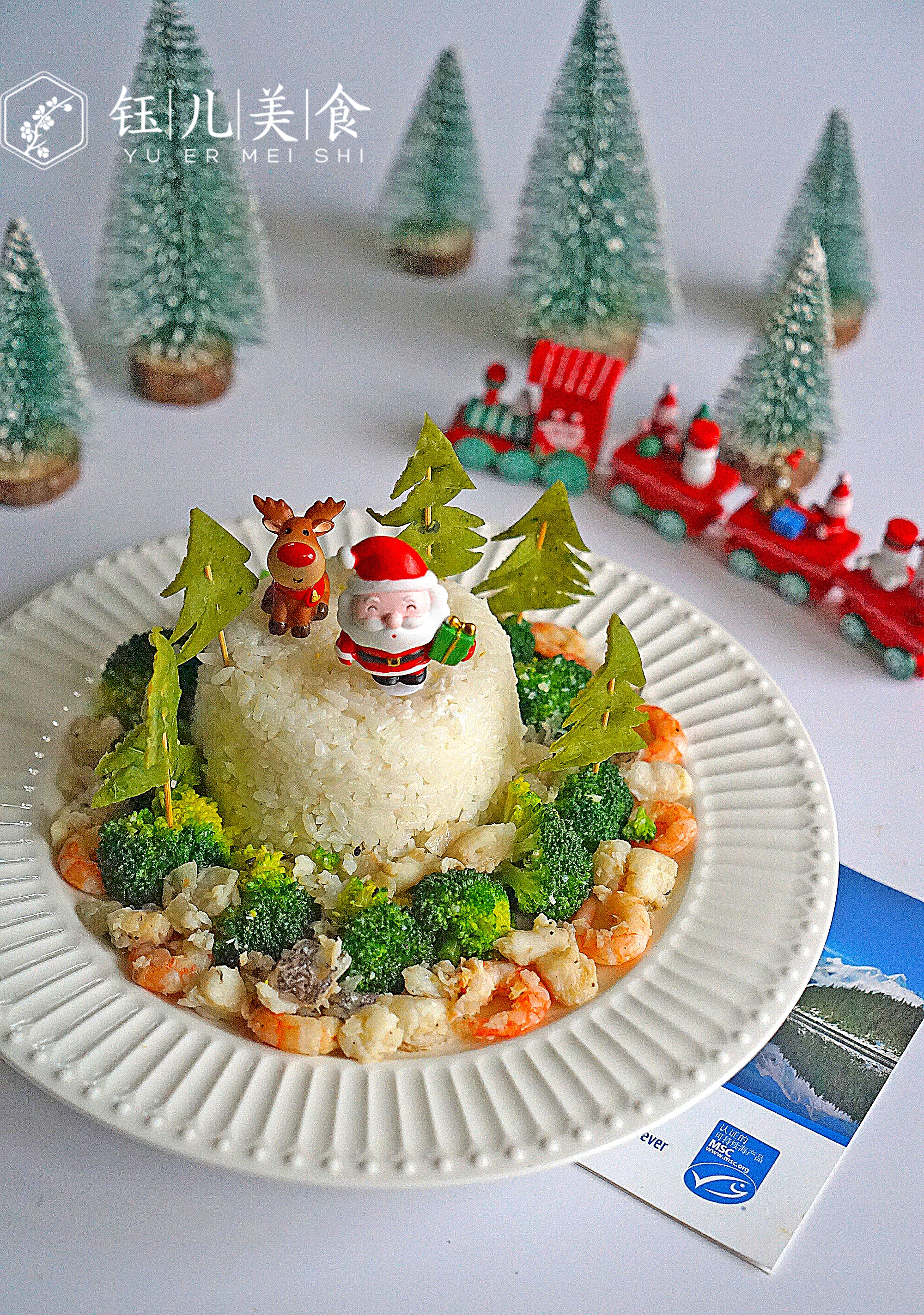 圣诞节海鲜大餐,圣诞节吃这种大餐才过瘾