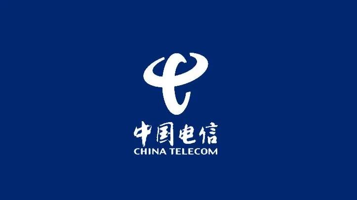 电信最新19元流量套餐,电信19元300兆宽带