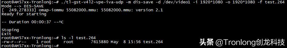 基于AM57x+Artix-7开发板——GStreamer视频开发案例（2）