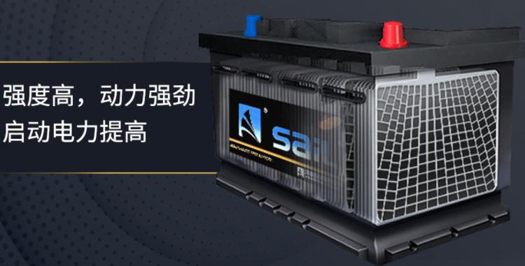 家用汽车电瓶保养常识,汽车电瓶保养知识大全图