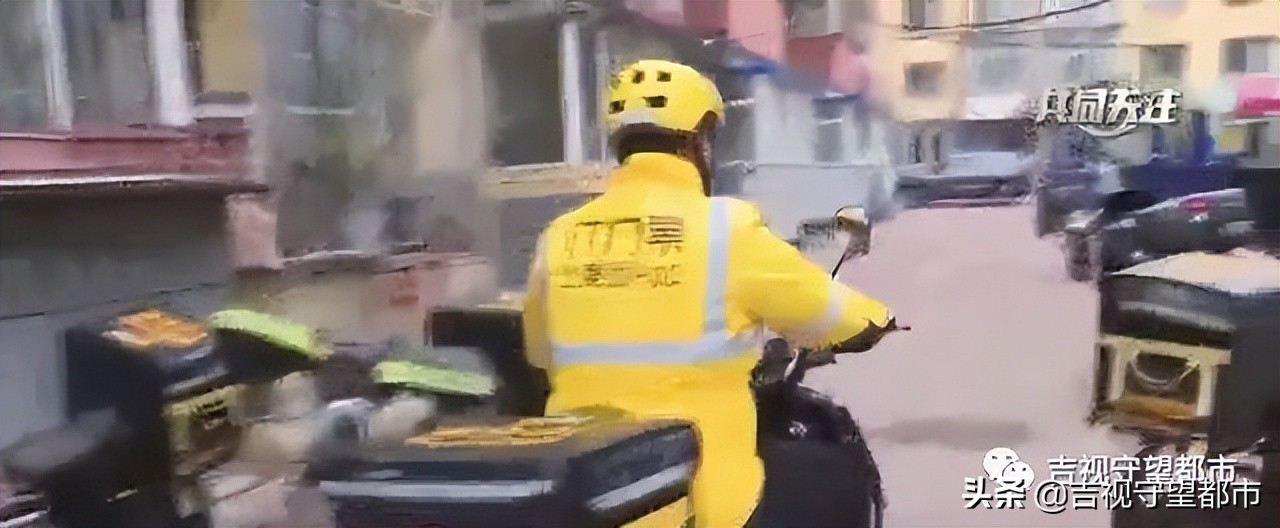 怎么让外卖小哥送同城配送,外卖小哥配送状态