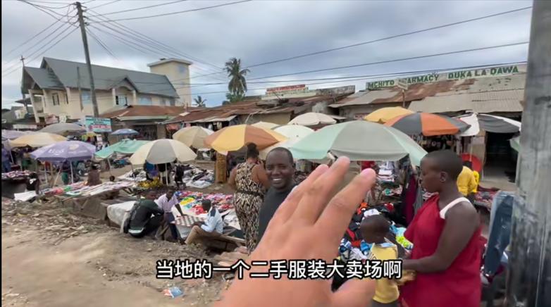 非常有良心的非洲保镖替老板省钱