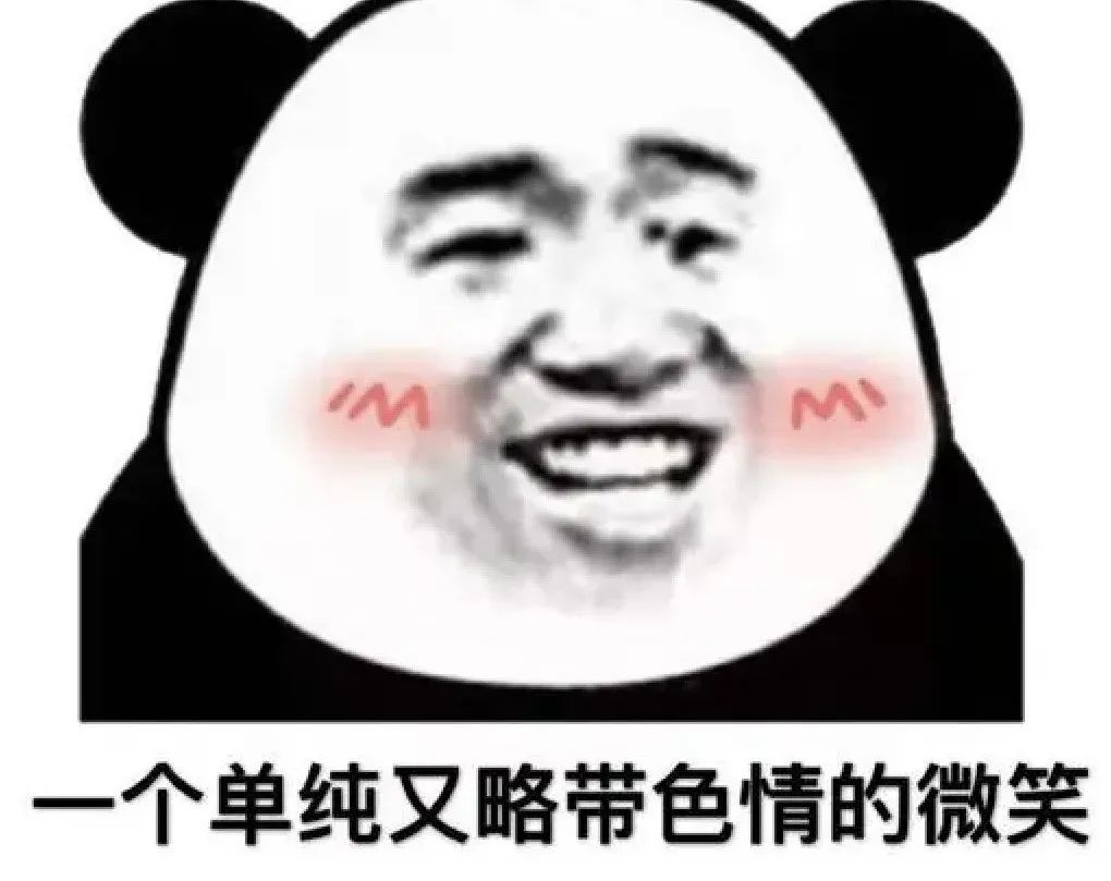 网络刷单诈骗又有新花样,网络刷单诈骗是什么做的