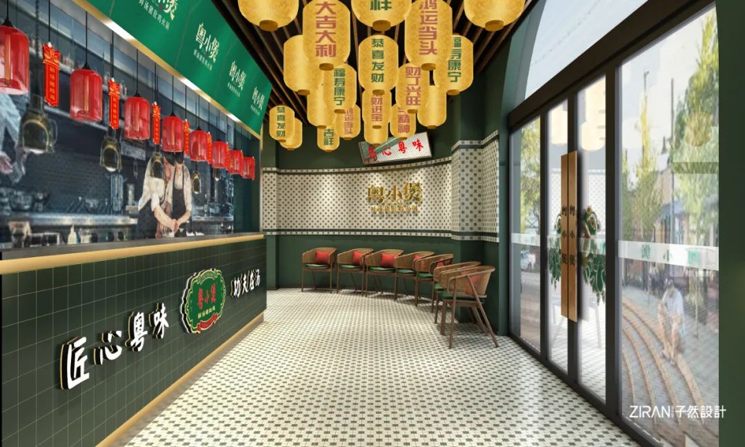 疫情过后餐馆创业思路,疫情后的餐饮门店设计案例