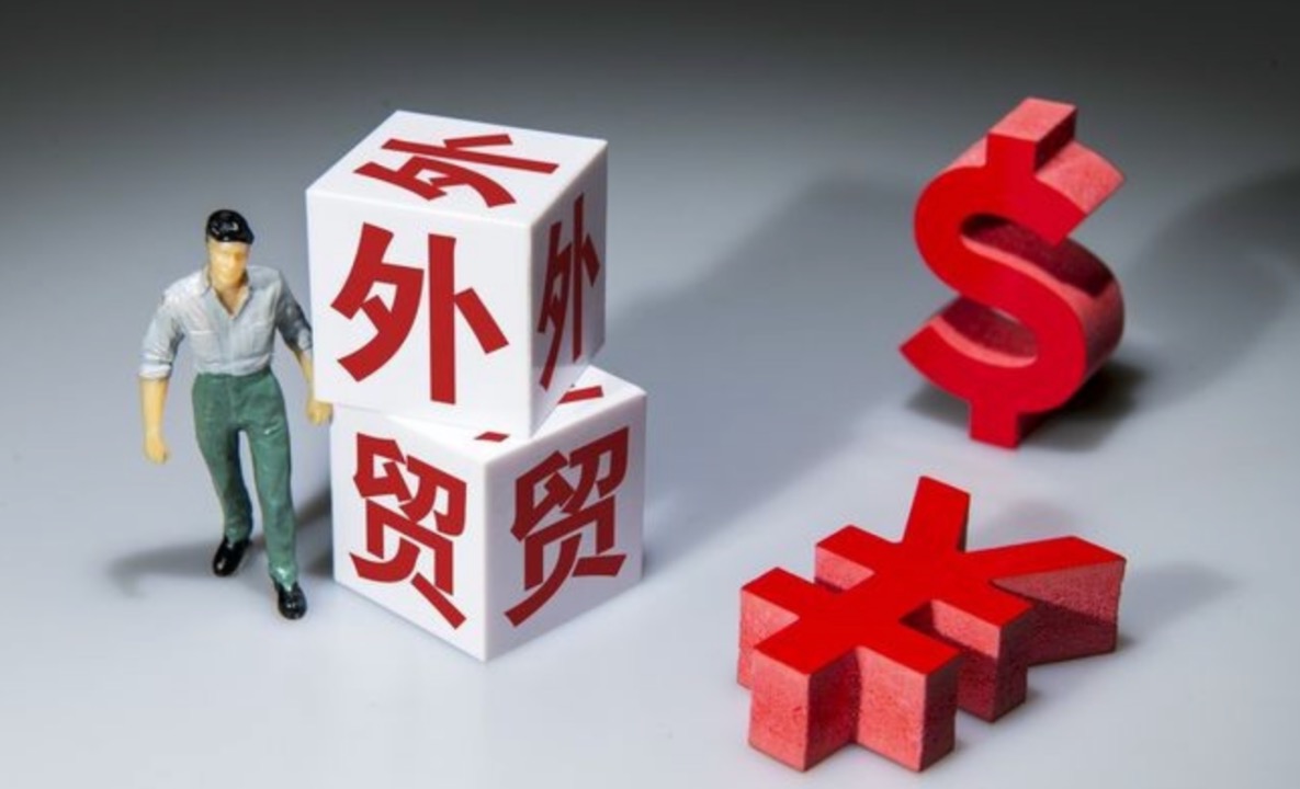 百团千企万人组团出海,组团出海招商抢订单安徽也将行动