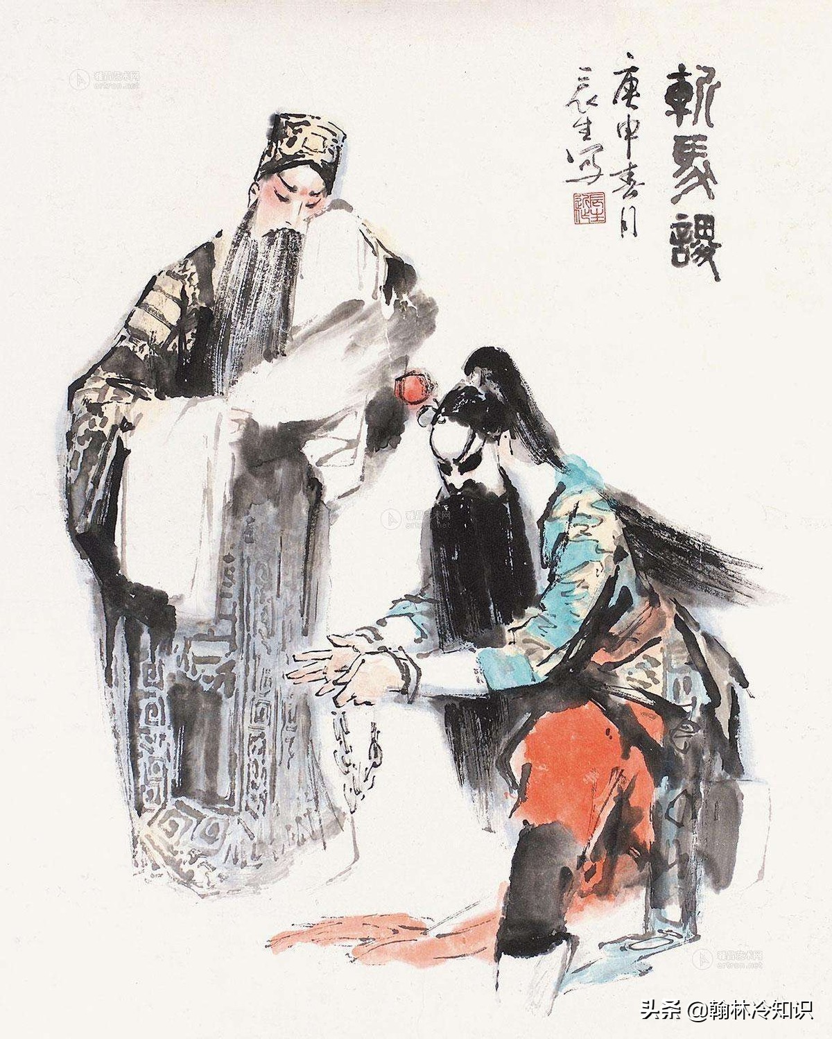 马谡是怎么被诸葛亮斩杀的,诸葛亮挥泪斩马谡真实事件介绍