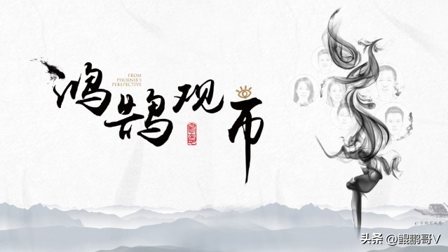 指数继续区间震荡的板块,指数强势修正板块轮动