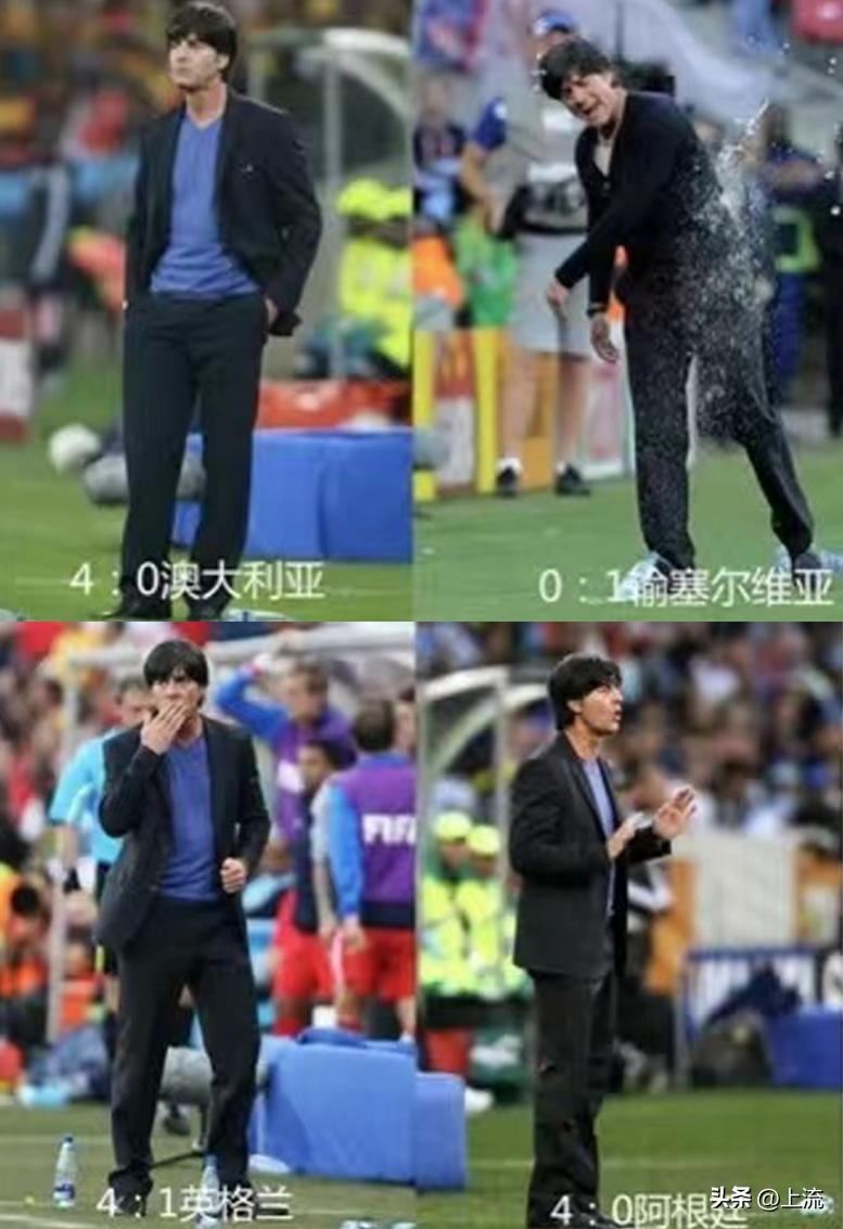 世界杯算命先生预测,世界杯竞彩分析大师