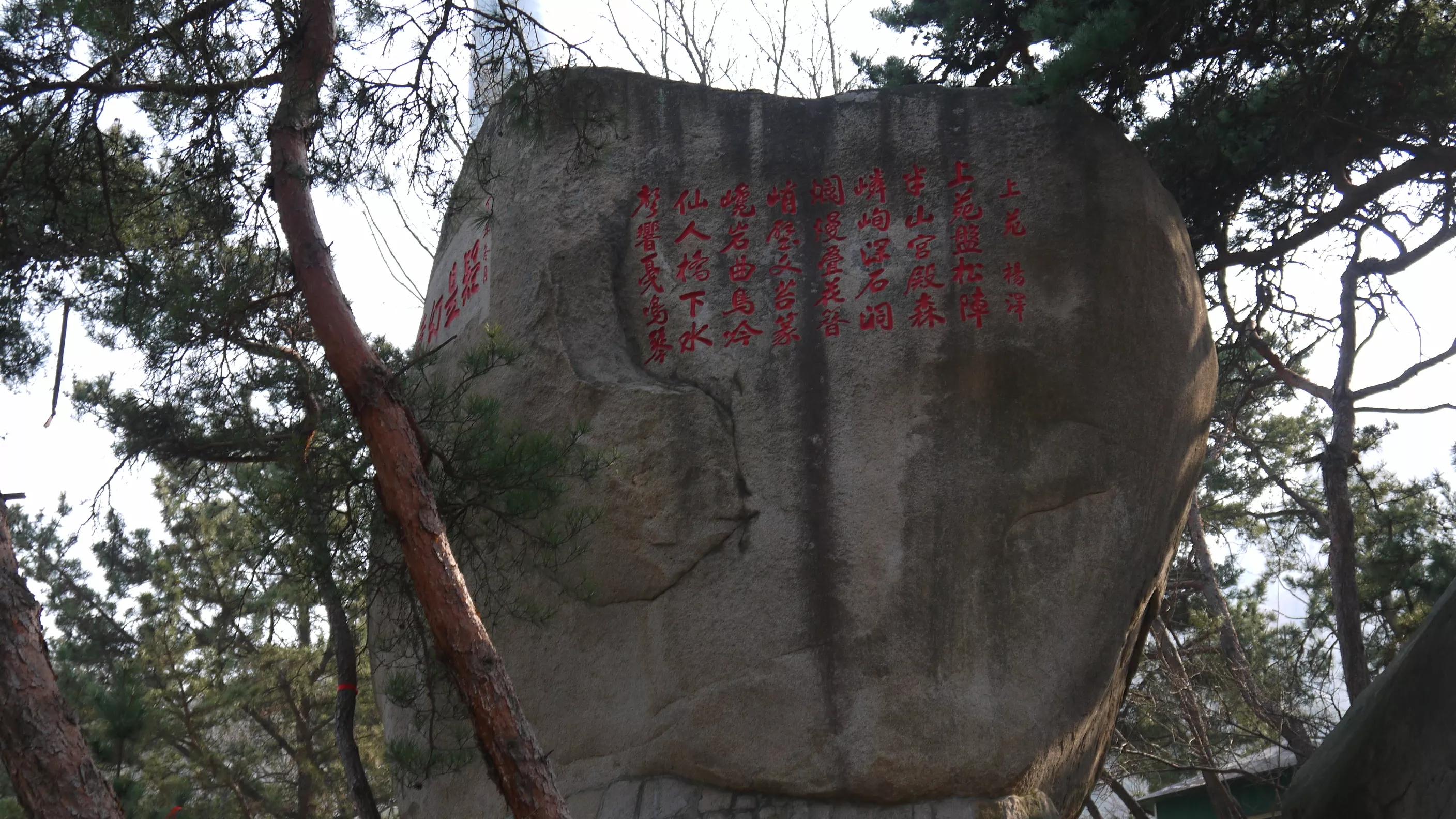 青岛仰口景区怎么去,青岛崂山仰口索道