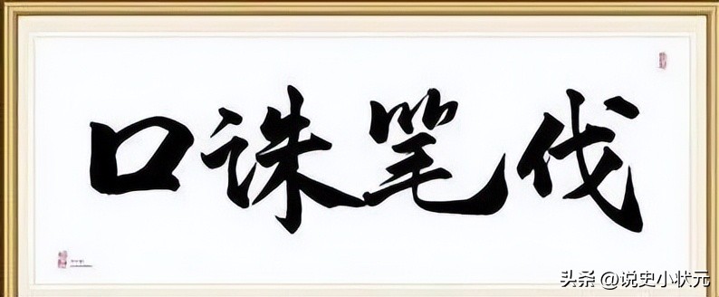 浙江一处长地铁猥亵他人,浙江一处长被曝地铁上猥亵他人