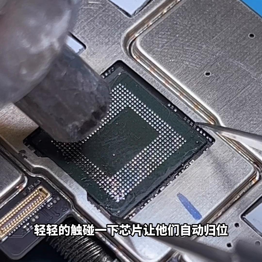 魅族手机不显示充电怎么回事,魅族手机不充电一直重启怎么办