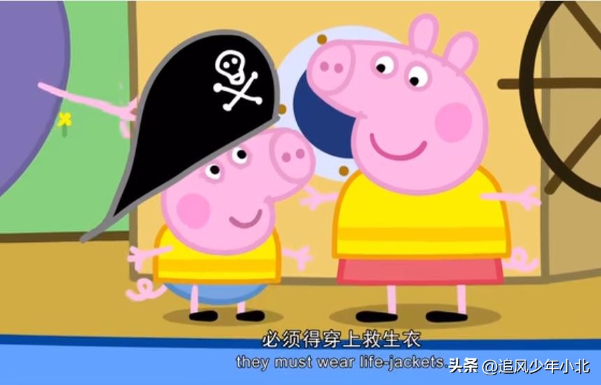 跟小猪佩奇学口语,跟小猪佩奇学英语绘本